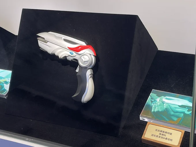 銃コーナー 