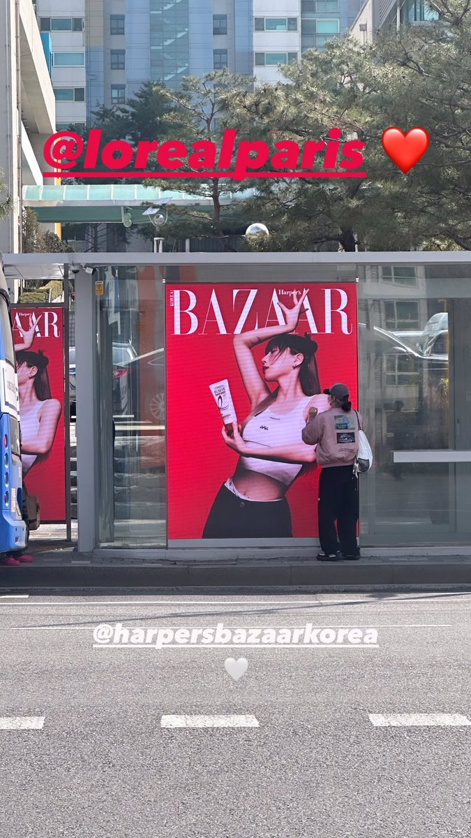 badaleeteamph's tweet photo. look at how adorable she is 🥹 we’re so proud of youuu!! ⸜(。˃ ᵕ ˂ )⸝ ᡣ𐭩
#badaleeteamPH #badalee #SDGF2 #StreetWomanFighter2 #BEBE https://t.co/ROsdTc1ItQ