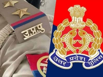 Hmble request to the Honorable Chief Minister and Uttar Pradesh Police Recruitment Board to please release notification of new recruitment of SI.
#UPSINEWVACANCY
#RELEASE_UP_MUKHYASEVIKA_RESULT
<a href="/myogiadityanath/">Yogi Adityanath</a>