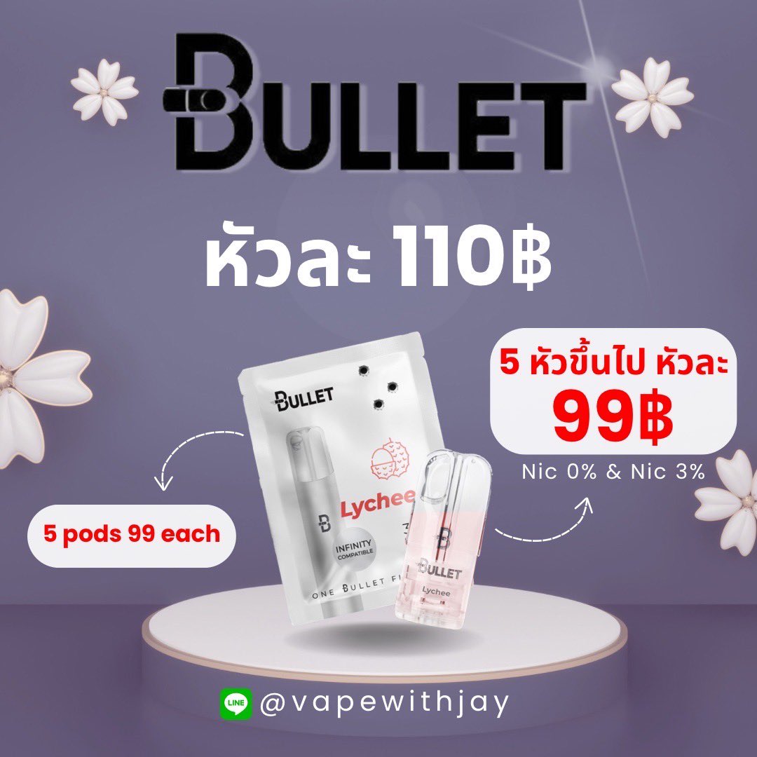 vapewithjay's tweet photo. Pen vape pod. Nice 3% and 0% available. #vapewithjay #vapes #vapebangkok #vapethailand #bullet https://t.co/v6aWGPz6so
