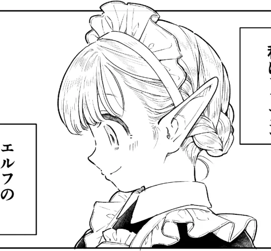 ようやくベタ入れです💨 