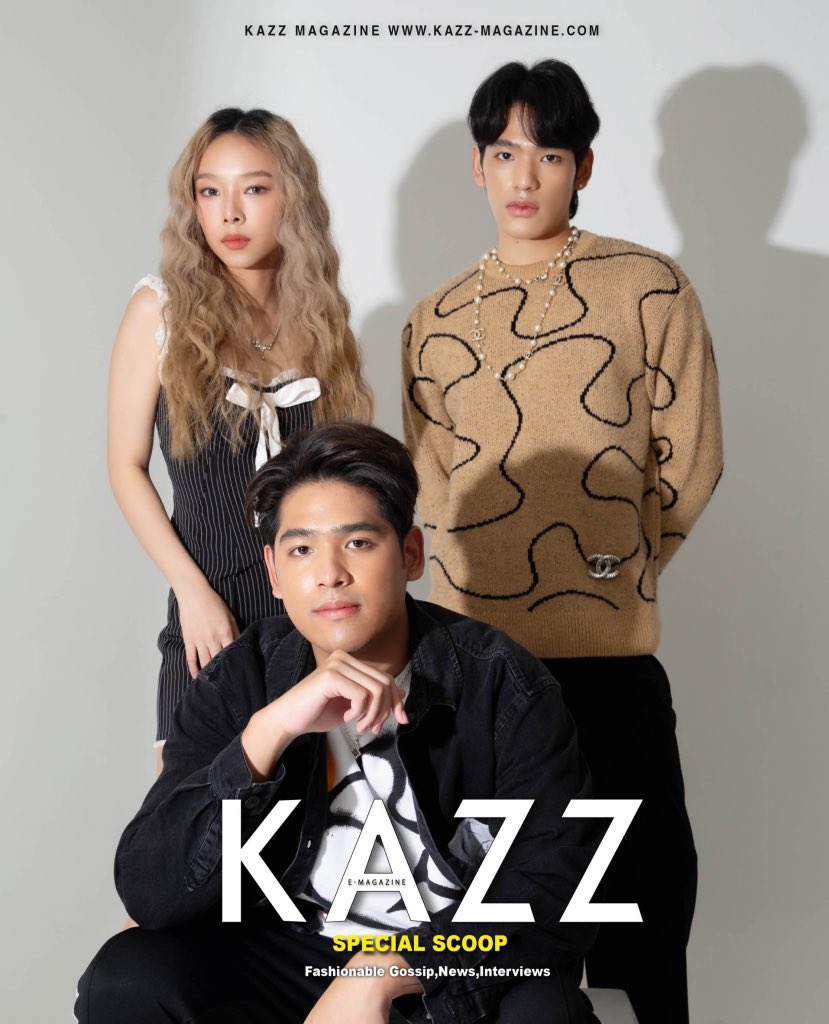 Kazzmagazine's tweet photo. #MiiwJydaa #DaDdy #LUMZUM #GasHopper
.
รักความฝันด้านดนตรี!! 2 หนุ่ม 1 สาวจากค่าย ‘Gashopper’ กับซิงเกิลล่าสุด “ของเล่น” ในโปรเจกต์ EP. Love Path ✨🎼
.
ถือเป็นค่ายเพลงน้องใหม่ที่เกิดจากการรวมตัวกันของวัยรุ่น 3 คน ‘LUMZUM , Da.Ddy และ Miiw Jydaa‘ ที่มีความฝันและชอบดนตรีเหมือนกัน อย่าง ‘Gashopper‘ ล่าสุดทั้ง 3 คน ได้มาสานต่อความสร้างสรรค์ของดนตรี ส่งเพลงแนว City Pop อย่างเพลง “ของเล่น” ซึ่งทาง KAZZ ก็ได้มีโอกาสสัมภาษณ์ และเก็บภาพของทั้ง 3 คน ‘LUMZUM , Da.Ddy และ Miiw Jydaa‘ จาก ‘Gashopper’ มาฝากให้ทุกคนด้วย
.
📌สามารถติดตามอ่านบทสัมภาษณ์เพิ่มเติมได้ที่ : https://t.co/SRzJcr2MZ2 เลยจ้าาา
.
#KAZZMAGAZINE