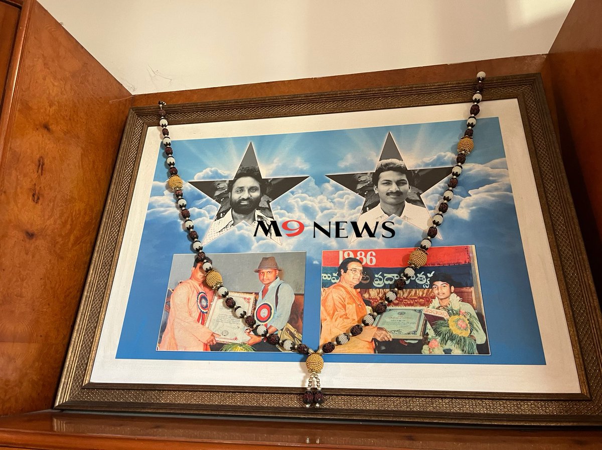 M9News_'s tweet photo. A Rare Photoframe in Gopichand‘s Office

Legendary NT Ramarao and T. Krishna

#Rare https://t.co/FXjtODnC7N