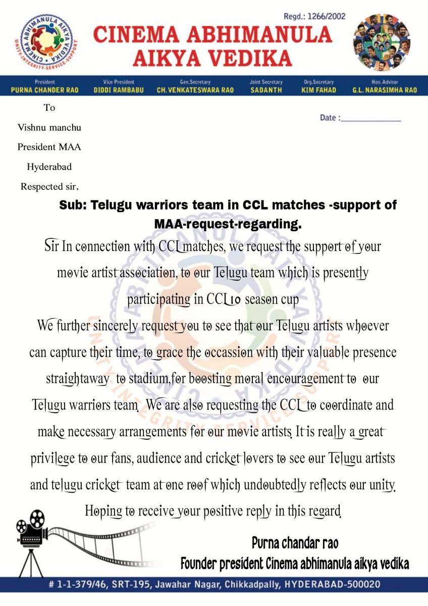 Thank you CCL ⁦<a href="/VishnuManchuFc/">VishnuManchu Fc</a>⁩ ⁦<a href="/Vishnumanchui/">vishnumanchu cult</a>⁩ ⁦<a href="/vishinduri/">Vishnu Vardhan Induri</a>⁩ ⁦<a href="/ccl/">CCL</a>⁩ ⁦<a href="/AkhilAkkineni8/">Akhil Akkineni</a>⁩