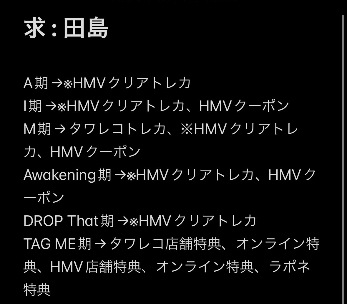 antaji2001's tweet photo. 求 https://t.co/VRMxuJgp1T