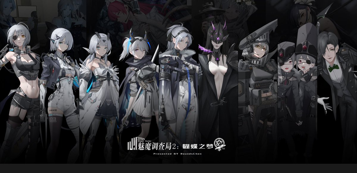 langzi_c's tweet photo. 蝴蝶之梦pt.1 https://t.co/flZjxUeek9