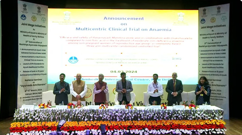 moayush's tweet image. Dr. Mansukh Mandaviya, Hon'ble Union Minister of Health and Family Welfare, launched the programs encompassing several key initiatives.

#HealthInitiatives #ResearchStudy #HealthForAll #HamaraSankalpViksitBharat