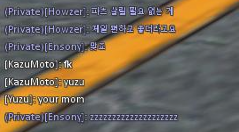 Rem1ni's tweet photo. i can understand ppl got ram and type on crew chat
but if u hate ramming thing just play sim racing fking cancer kids
cant grow up these kids https://t.co/99evmNtf4a