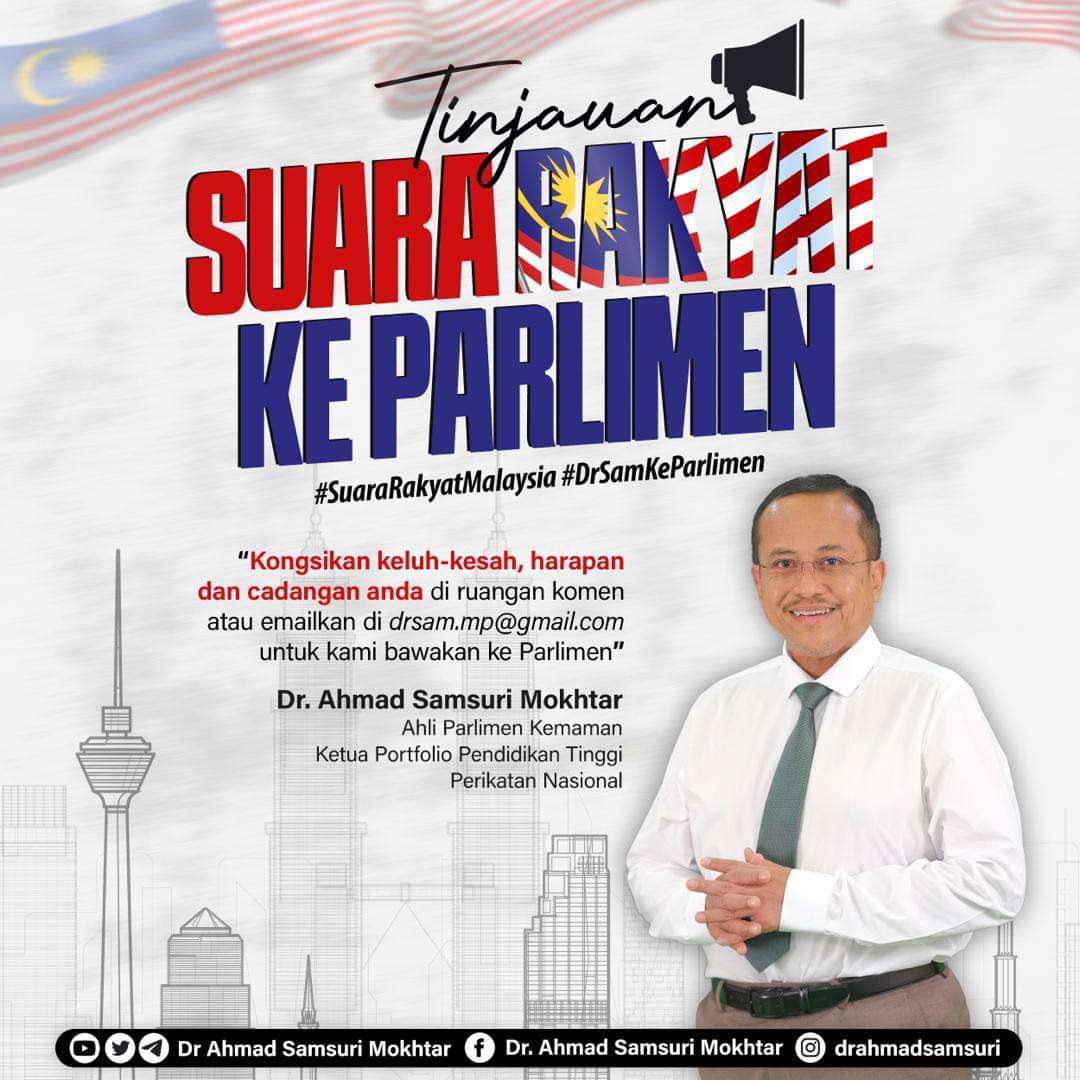 Terengganu bercuti hari ini. Saya berada di Parlimen bagi menghadiri Sidang Parlimen & insya-Allah mengikut aturan, giliran saya esok. Cadangan atau harapan dari tuan puan sangat dialu-alukan. Salurkan ke emel drsam.mp@gmail.com Dr. Ahmad Samsuri Mokhtar Ahli Parlimen Kemaman