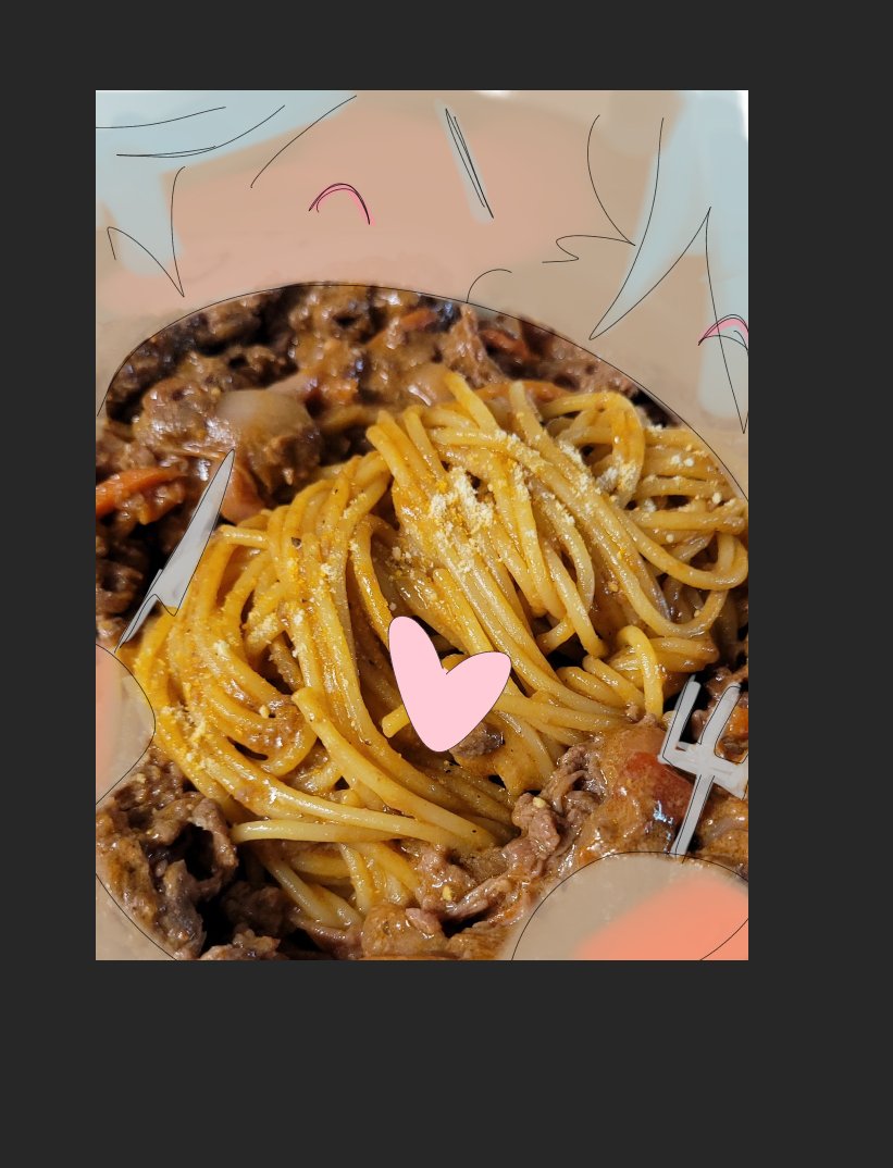 에얄 식사예절 포카