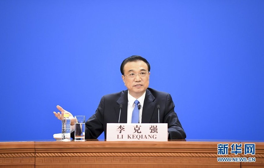 失业观察日报 tweet media