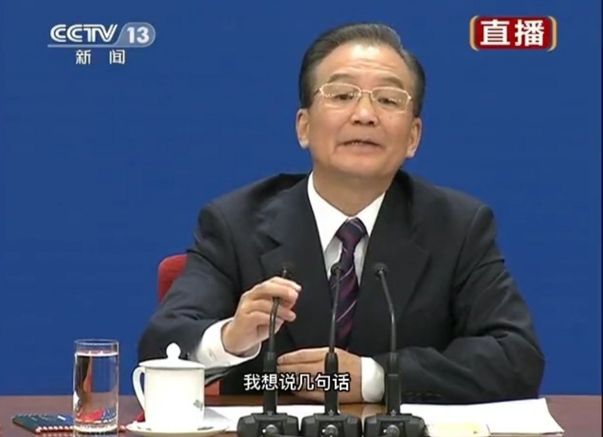 失业观察日报 tweet media