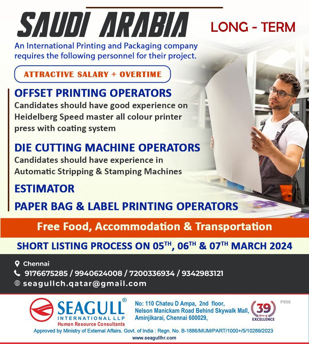 hrd1_seagull's tweet photo. 🇸🇦Saudi Arabia Jobs
‼️ Long Term Project
📝Shortlisting Progress On 05th , 06th , & 07th March 2024
📍Location - Chennai
.
.
.
#saudiarabiajobs #seagull #offsetprinting #diecuttingmachine #estimator #paperbag #labelprinting #operators https://t.co/kOzs1reuxv