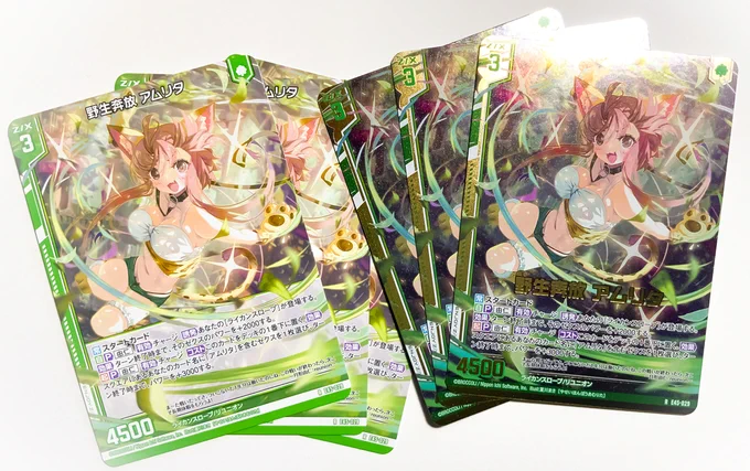 「Z/X Zillions of enemy X」EXパック「#リユニオン・オーバーブースト」『野生奔放 アムリタ』サンプルカード頂きました!光沢が綺麗ありがとうございます!#ZX_TCG 