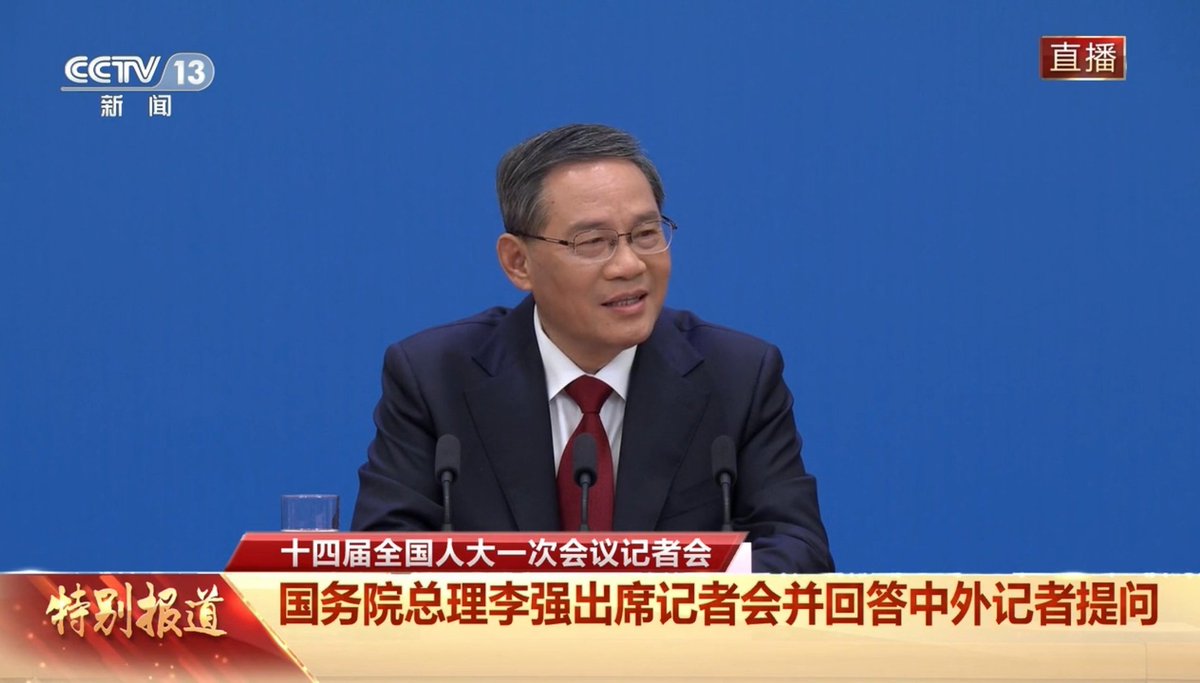 失业观察日报 tweet media