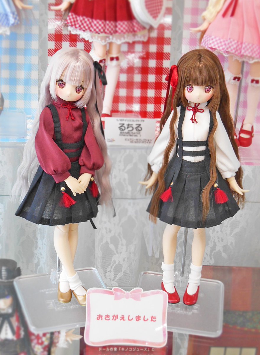 アゾンレーベルショップ名古屋 в X: „1/6アイリスコレクトプチ アゾンレーベルショップ名古屋 в X: „1/6アイリスコレクトプチ