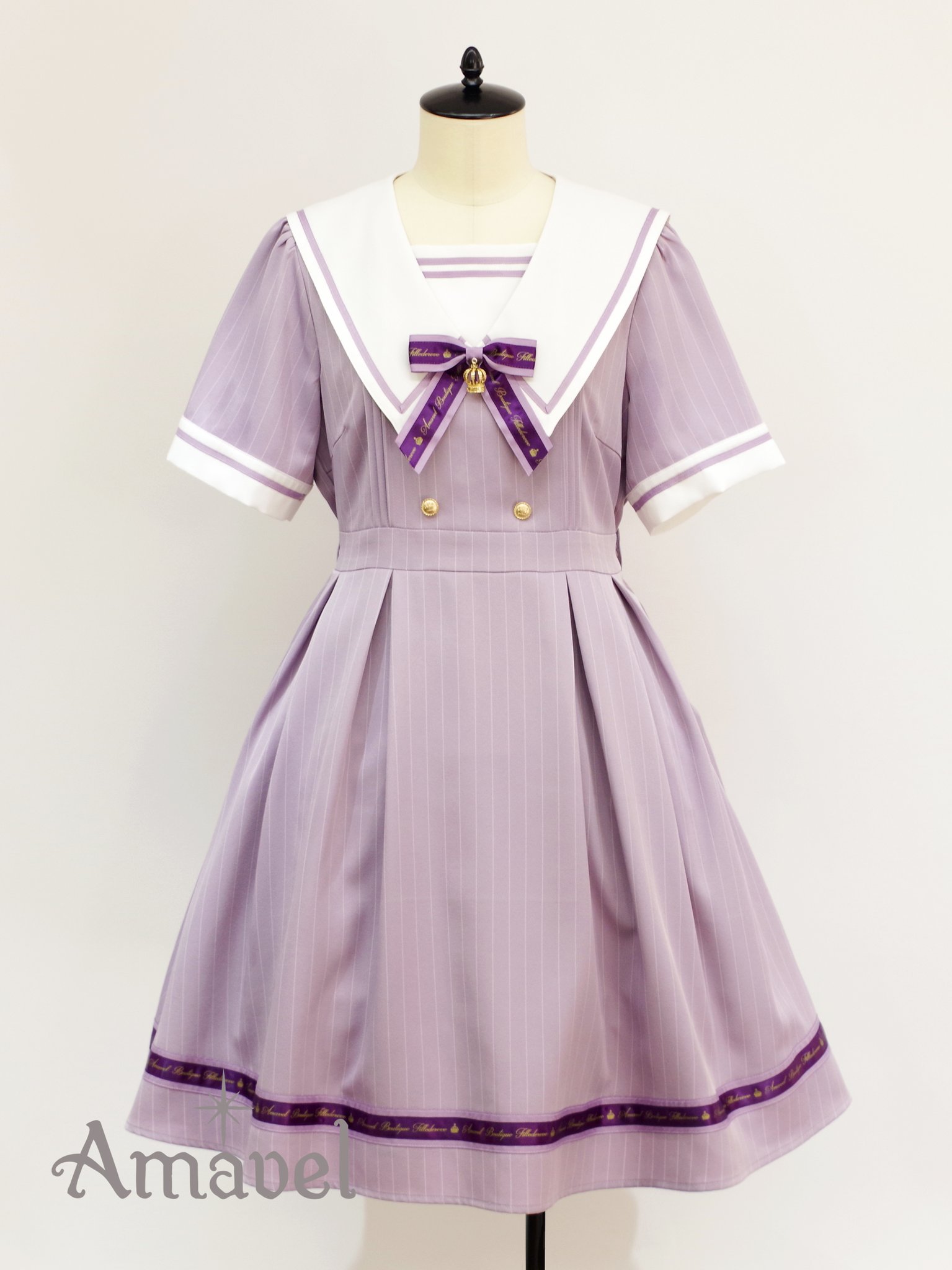 Message Crown ストライプセーラーワンピース イエロー USED】Message Crownストライプセーラーワンピース | Amavel