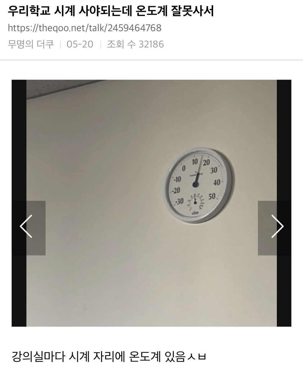bighwanjang1's tweet photo. https://t.co/vl8UxgzelF