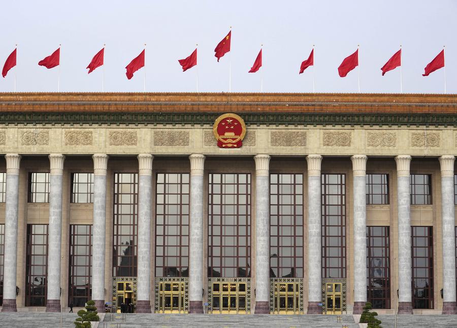 PDChinese's tweet photo. 【全國政協十四屆二次會議開幕會舉行 習近平等黨和國家領導人出席大會】全國政協十四屆二次會議開幕會4日15時在人民大會堂舉行，習近平等黨和國家領導人出席大會。 https://t.co/J2WRkEIi2z