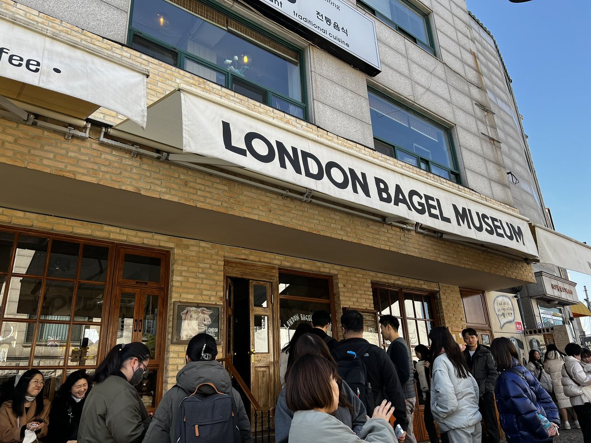 michaelktwong's tweet photo. London bagel museum https://t.co/k58UEh2z6P