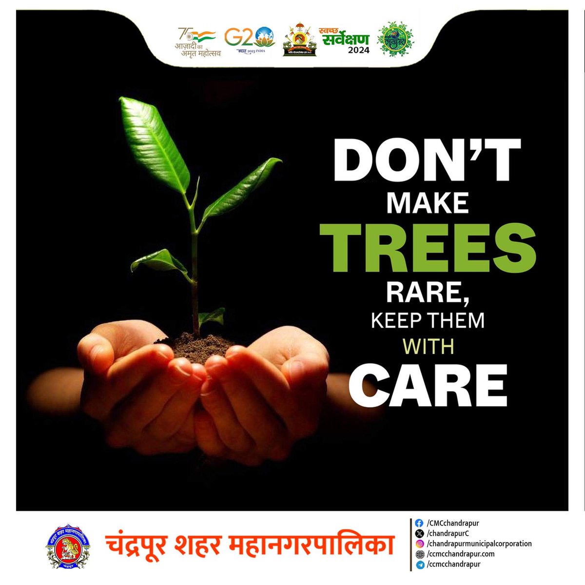 Don’t make trees rare, keep them with care
#SwachhSurvekshan2023 #SwachhataKeDoRang #MyCityMyPride  #GoGreen #YehMeraSheharHai #IndiavsGarbage #MissionLiFE #ChooseLiFE #माझीवसुंधरा