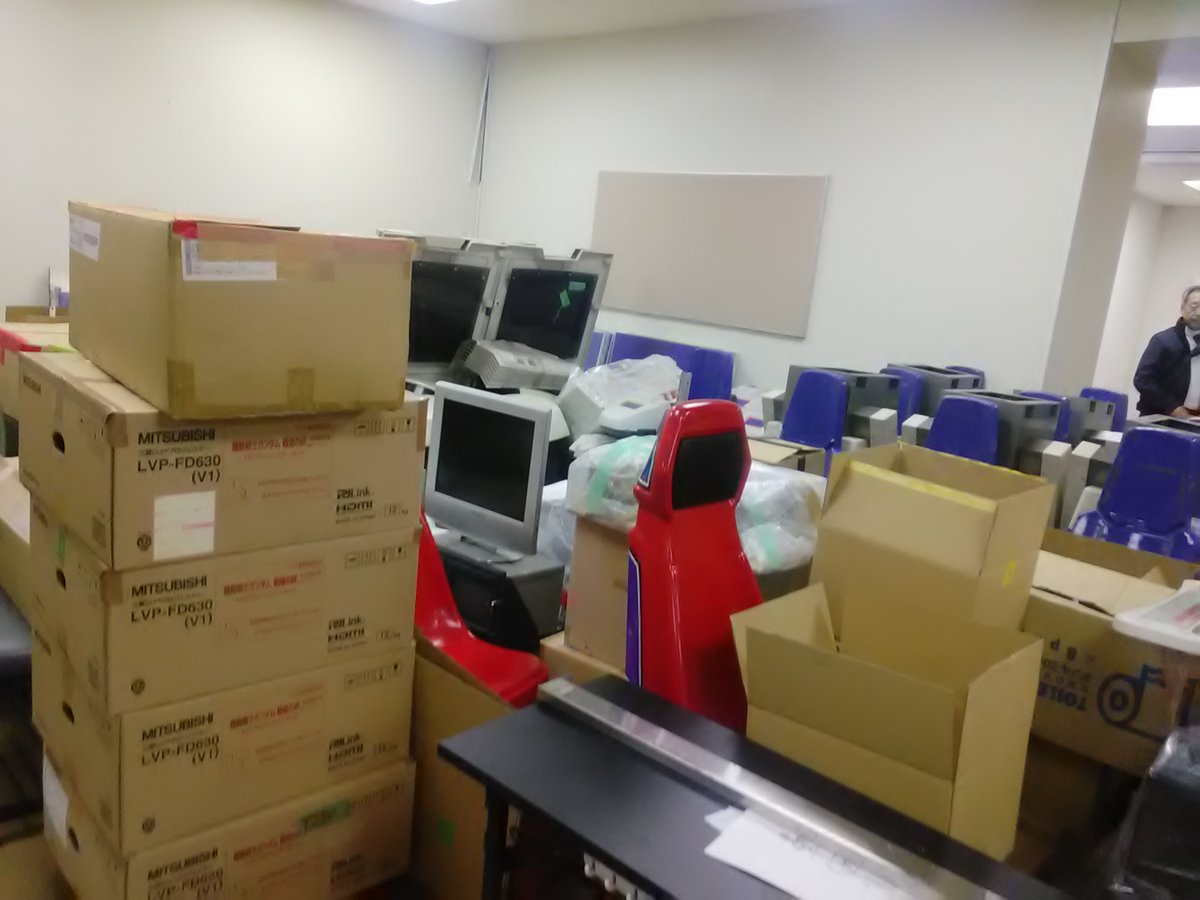 昨年11月中旬頃
アーケードゲーム博物館計画さんのお引越し、お手伝いに行ってきました、と書いた件が情報解禁されたようです。
壊さないように階段上げるのは大変ですが、
晴れたのは幸いでした。

PCとゲーム機とゲームの歴史博物館
秋のMSXイベントと日を合わせてのプレオープンかな？
楽しみだな♡
