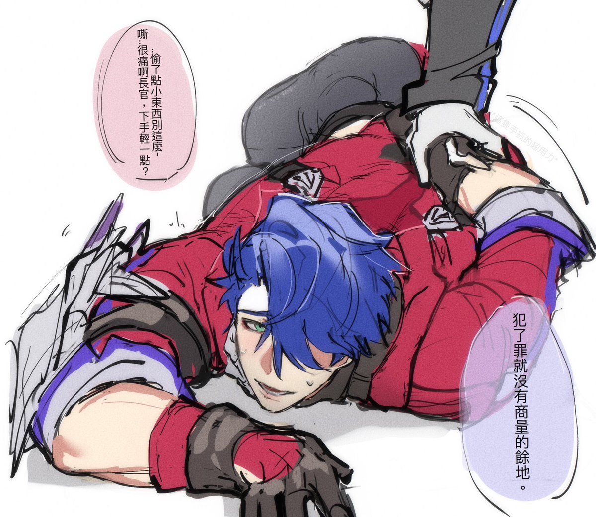 Moyu_16y's tweet photo. 一堆老桑婆❤️💣😭💥
#sampo #StarRail https://t.co/OGqpwtKGYC