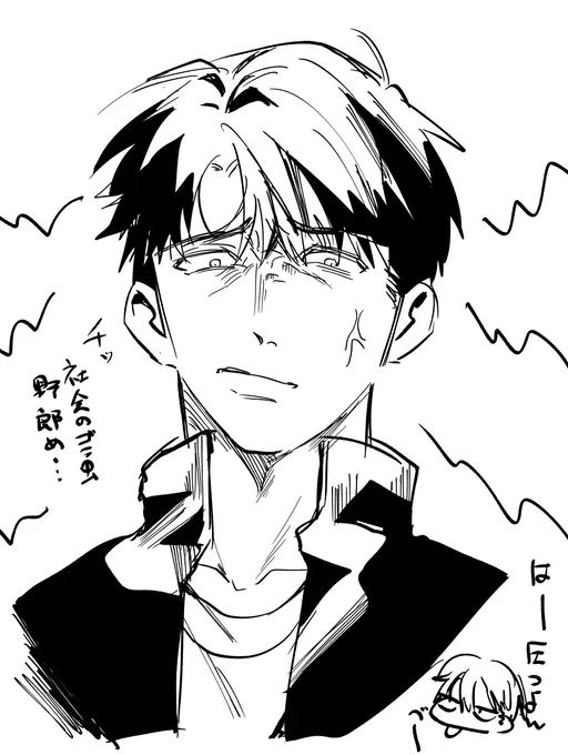 毎日描かないとやっぱ慣れていかないね・・・🥲 
