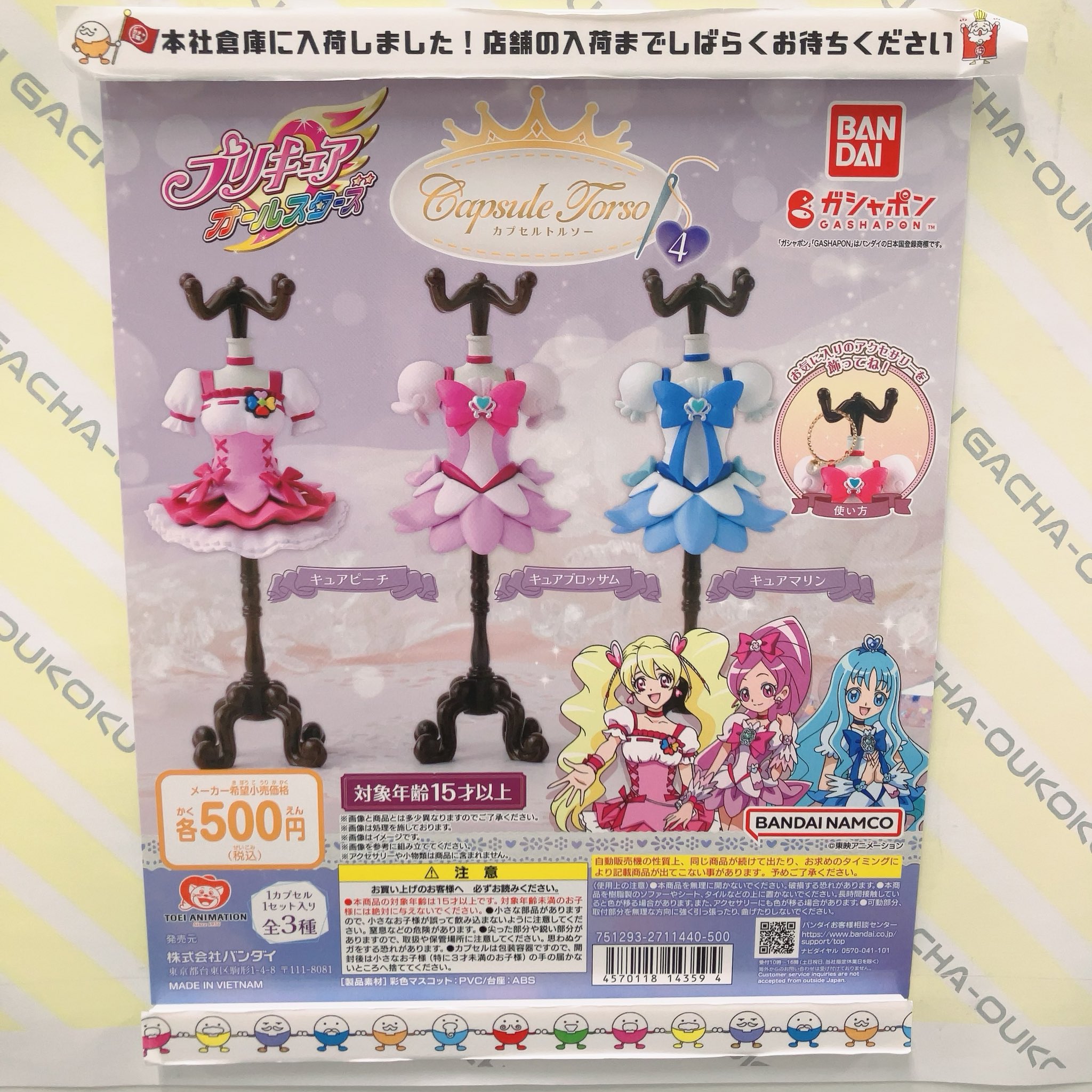 👑王様の部屋👑 on X:
