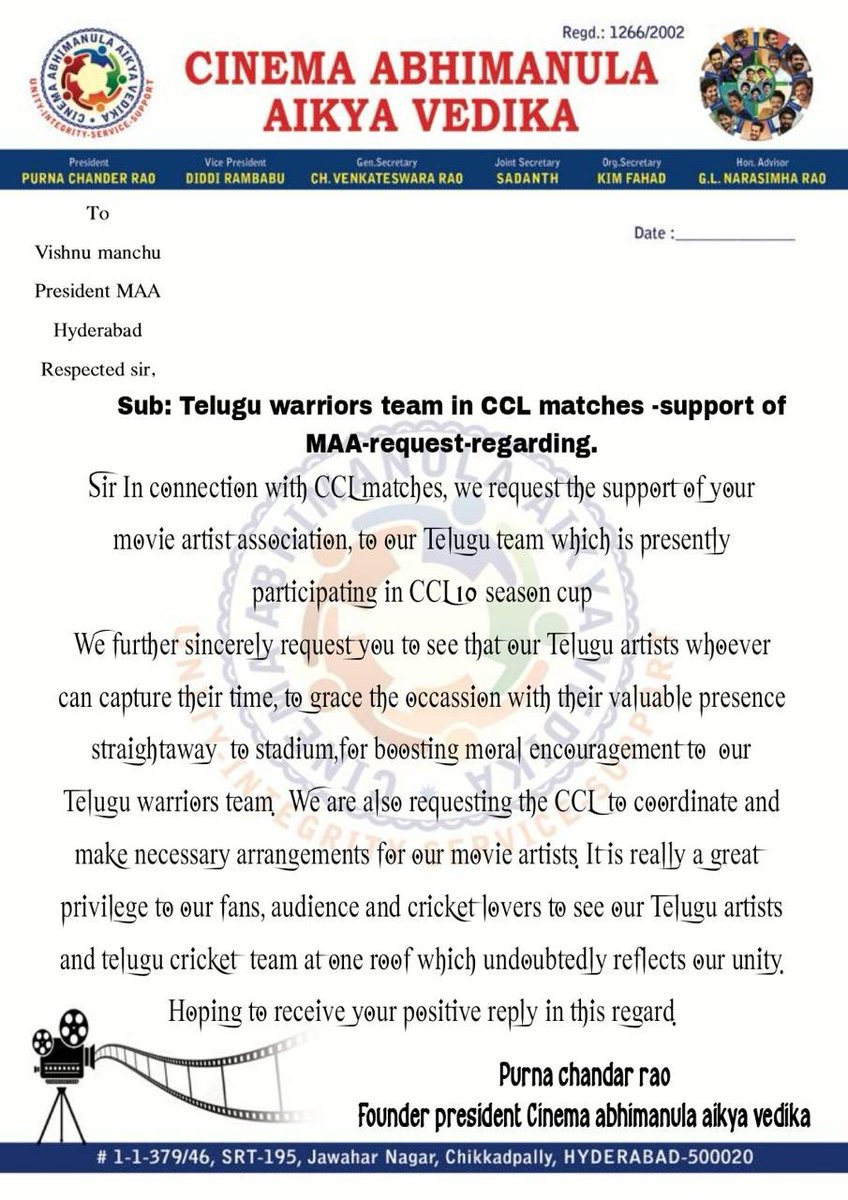 Thank you CCL ⁦<a href="/VishnuManchuFc/">VishnuManchu Fc</a>⁩ ⁦<a href="/KChiruTweets/">Chiranjeevi Konidela</a>⁩ ⁦<a href="/RaviTeja_offl/">Ravi Teja</a>⁩ ⁦<a href="/NANDAMURIKALYAN/">Kalyanram Nandamuri</a>⁩ ⁦<a href="/trulymahesh_fc/">Mahesh Babu</a>⁩ ⁦<a href="/PavanKalyan_i/">Pavan</a>⁩ ⁦<a href="/tarak9999/">Jr NTR</a>⁩ ⁦⁦⁦<a href="/AkhilAkkineni8/">Akhil Akkineni</a>⁩ ⁦<a href="/vishinduri/">Vishnu Vardhan Induri</a>⁩ ⁦<a href="/PrabhasRaju/">Prabhas FC</a>⁩ ⁦⁦<a href="/iamnagarjuna/">Nagarjuna Akkineni</a>⁩