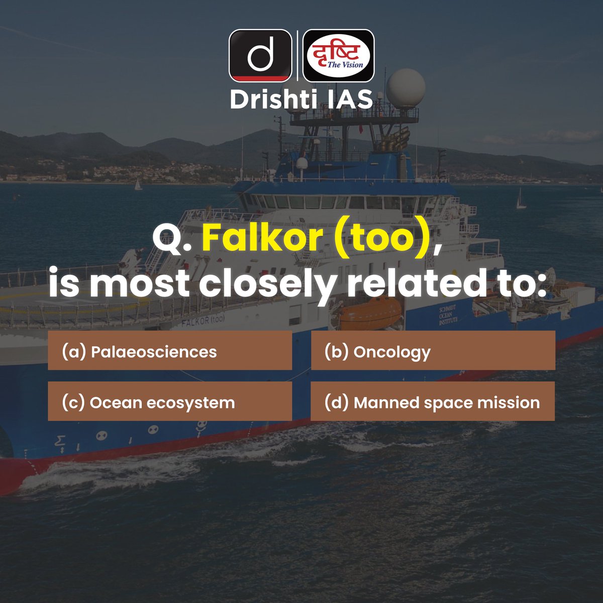 drishtiiaseng's tweet photo. Dive deep with us! What do you think Falkor studies? Leave your answers in the comments below.
#SEPacificSeaMounts #FalkorToo #MarineTraffic #VesselTracker #Ocean #Ship #Aspirants #UPSCAspirants #UPSC #UPSC2024 #Prelims #Dreams #CivilServices #DrishtiIAS #DrishtiIASEnglish https://t.co/JPfbGIk2fy
