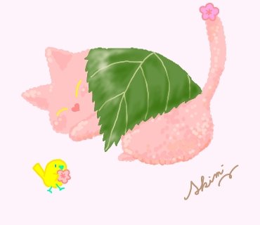 「にゃくら餅#イラスト #桜もち #猫イラスト #イラストレーター #Illust」|明見のイラスト