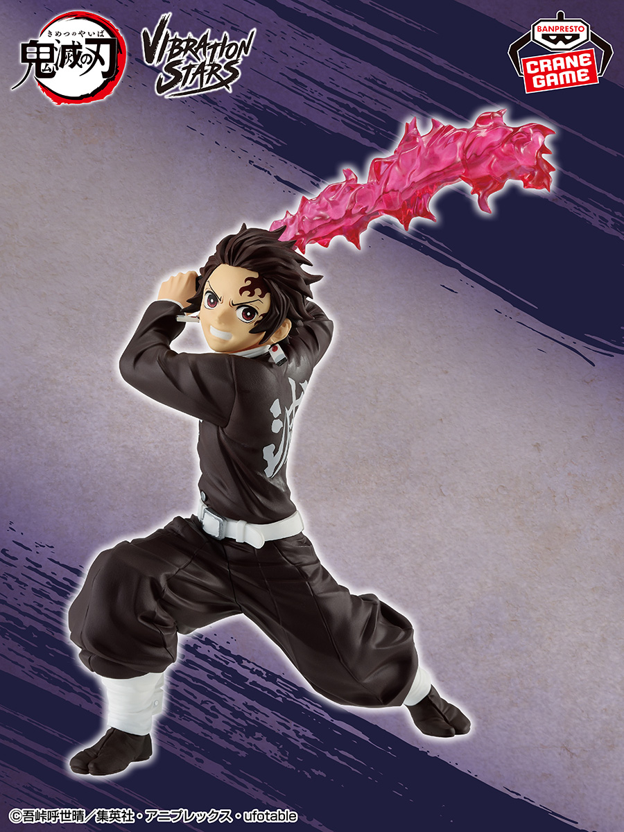 爆血刀を迫力のエフェクトで再現💥／ アニメ「鬼滅の刃」から、竈門炭