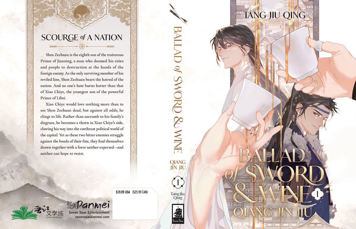 Sprite | 鬼魂 tweet media