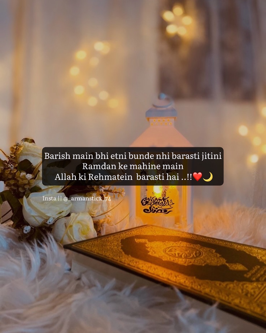 ArmaanMalik_09's tweet image. Asslam Alaikum ✨✨

رمضان المبارک میں ایسی غلطیو
 سے بچنا چاہیے: 
  1. غصہ آنا  2. سارا دن سونا  3. بغیر نماز کے روزہ رکھنا  4. گالی گلوچ یا گالی دینا  5. کھانے پر بے جا خرچ کرنا، بہت زیادہ خریدنا، زیادہ کھانا اور ضائع کرنا۔  6. سحری چھوڑنا  🌴🌴

#HBLPSLFinal