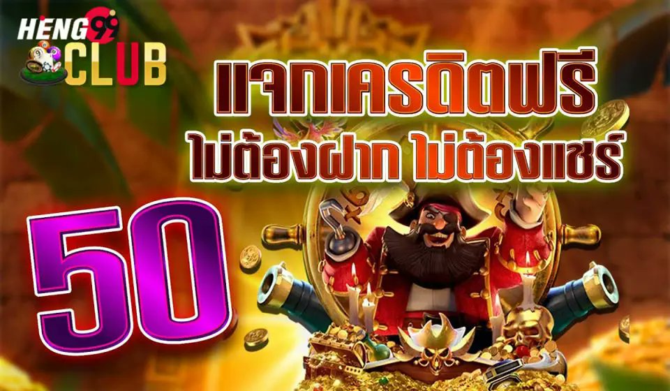 ma_fri89040's tweet photo. 💵ทุนฟรี 50 ✖️ ไม่ต้องฝาก ไม่ต้องแชร์ 

🫰 เงื่อนไขสมาชิกใหม่ 🫰
♻️รีทวิต❤️กดใจ + กดติดตาม ✅

📲 ติดต่อรับเครดิตฟรี ตามลิ้ง
👋รับ https://t.co/pwJ85xgzKV

#เครดิตฟรี #เครดิตฟรี50 https://t.co/VRmV8w11U5