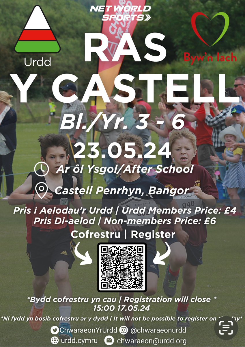 Ras y Castell 🏰🤩 📅 23.05.24 📍 Castell Penrhyn, Bangor Pellter | Distance: 1600m 🏃‍♀️Cofresrwch Heddiw | Register Today!🏃‍♂️ bit.ly/Rasycastell