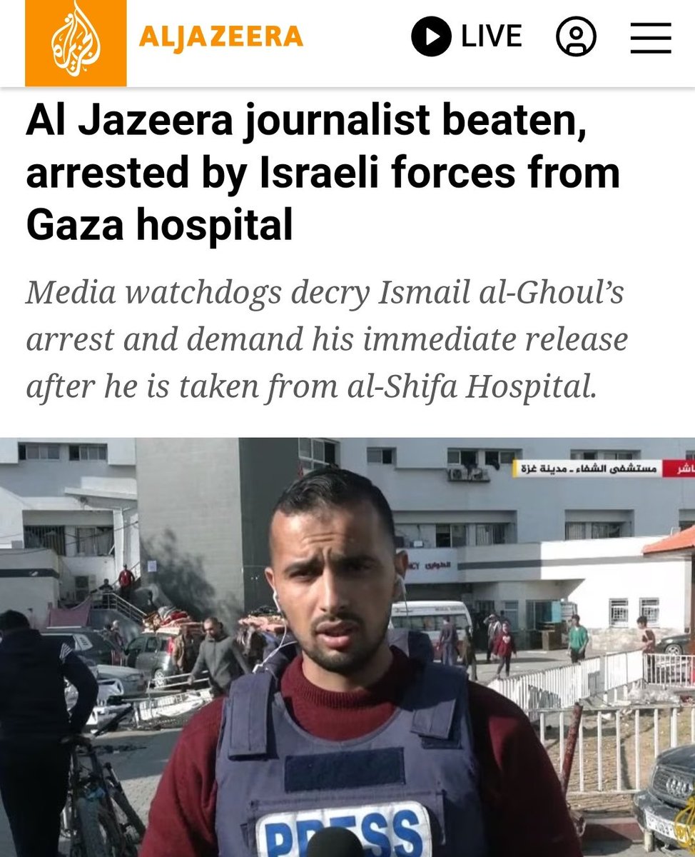 🧵Probably the most sophisticated Al Jazeera 'journalist' psy-op yet: You may have seen the headlines today about Al Jazeera journalist Ismail al-Ghoul, who was apprehended by the IDF in Shifa Hospital while it was battling terrorists. Given the multiple instances since…