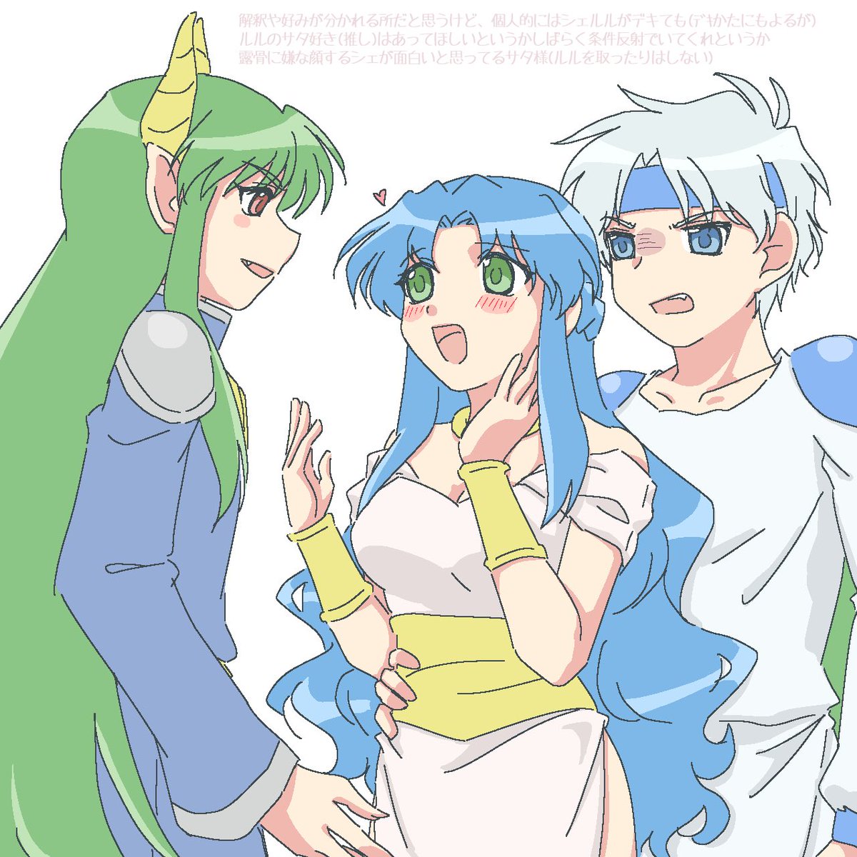 kurahito_omote's tweet photo. 【落書き】シェルル+サタ https://t.co/mVMud4ZNEs