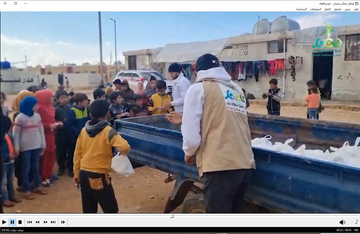 HimamTeam's tweet photo. #فريق_همم_التطوعي بالتعاون مع  #منظمة_تخاطر_للتنمية
#حملة_افطار_صائم
فريقنا بالتعاون مع منظمة تخاطر يقوم بتوزيع وجبات الافطار على العائلات الفقيرة والنازحة في مخيمات الشمال السوري 
                 (متعة العطاء في حملة إفطار صائم )
ساهموا معنا واكسبوا الاجر  في حملة افطار صائم https://t.co/snhi1vsDue