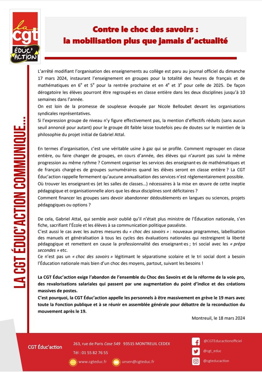 Demain tous et toutes en grève !! Rejoignons les camarades de région parisienne en grève depuis plus d'une semaine, revendiquons et impulsons la grève reconductible. Trop c'est trop! Conscient•es de notre force collective, nous pouvons faire plier ce gouvernement. #greve19mars