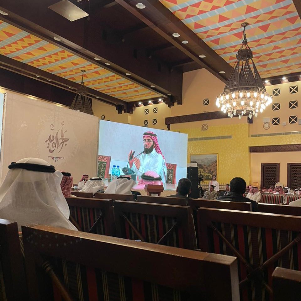 رُشد التطوعي tweet media