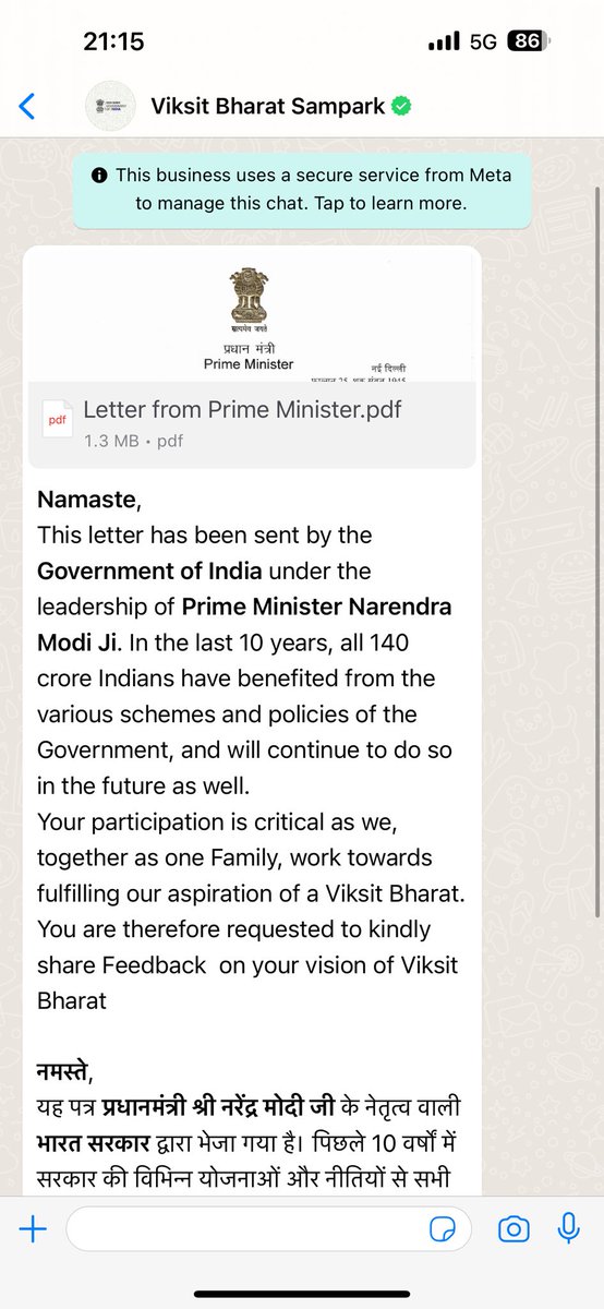 Zainabk1983's tweet photo. @Meta @narendramodi Ironically, I received a message from viksit bharat sampark with letter from PM Modi… 1) data privacy ??? 2) Modi is leading India to a dark era of Hindutva, stealing rights of Kashmiris and wiping Muslim history with physical and mental violence…. https://t.co/TDPK9pVKPV