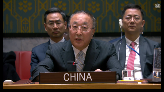 Chinese Mission to UN tweet media