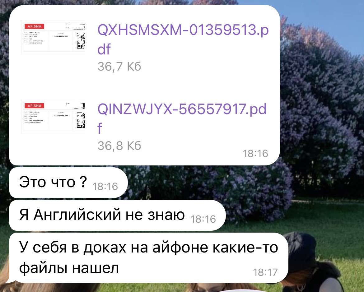 _maya_bee's tweet image. Я, которая сказала, что мечтаю поехать на концерт tfest🥹🥹🥹