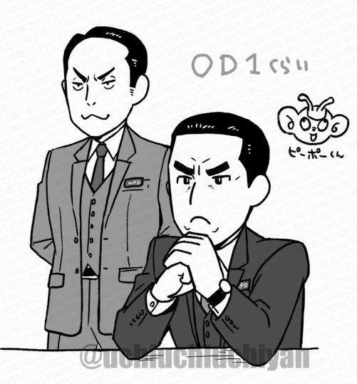 OD1くらいの室井と新城 