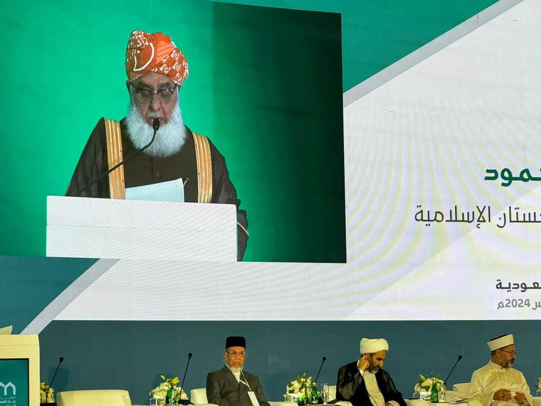 سعودی عرب آگے بڑھ کر قائدانہ کردار ادا کرے اور امت مسلمہ کا مشترکہ فورم قائم کرکے مشترکہ دفاع کا راستہ اختیار کرے تاکہ ہم منظم ہوکر دشمن کا مقابلہ کر سکیں ورنہ ہر اسلامی ملک کو عراق، لیبیا، افغانستان اور شام جیسی صورتحال کا سامنا کرنا پڑسکتا ہے 
مولانا
#ترجمان_فلسطین_مولانا