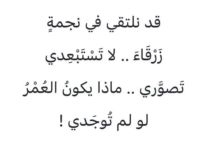 حمدالهوتي (@7maxdd) on Twitter photo 