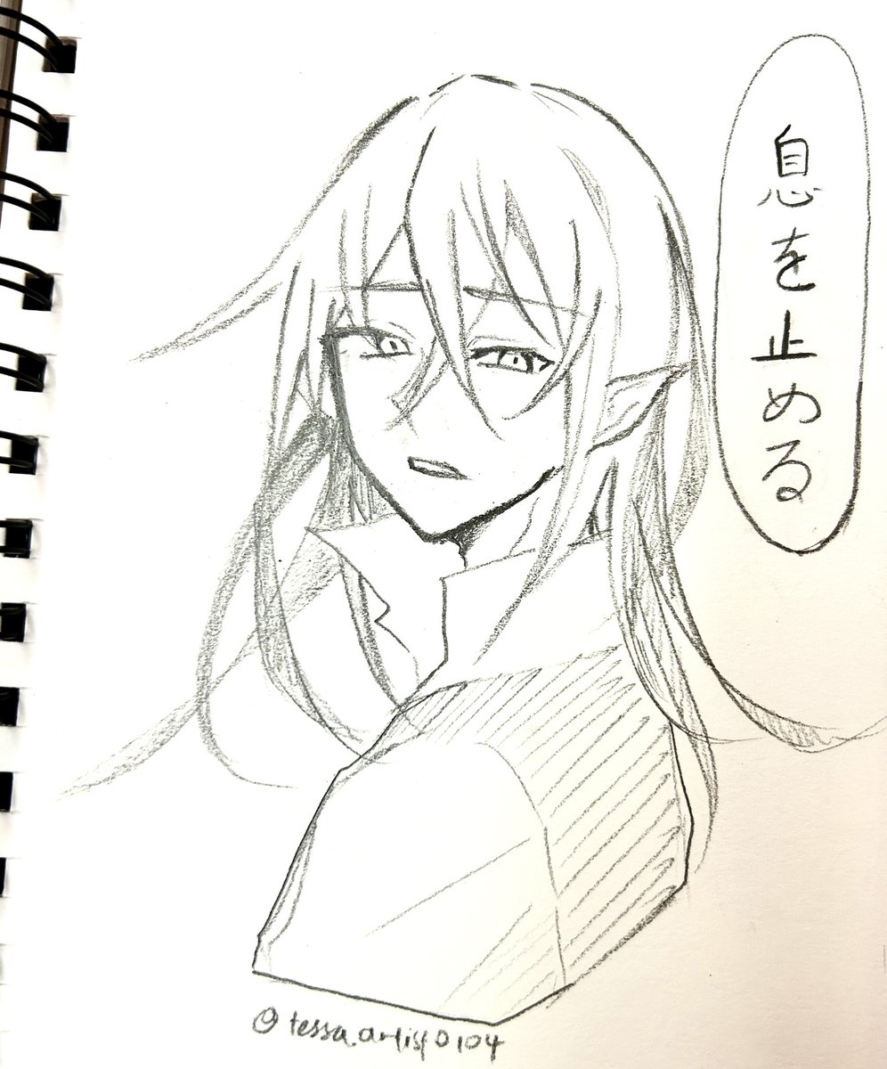 RubyWong203's tweet photo. Day 46 of Technoblade doodles: Non-breath Oblige

@Technothepig thank you for inspiring me in my life❤️:)

#technoblade #technobladefanart #technofanart #technobladeneverdies #mcytfanart https://t.co/gyNwtIwIYc