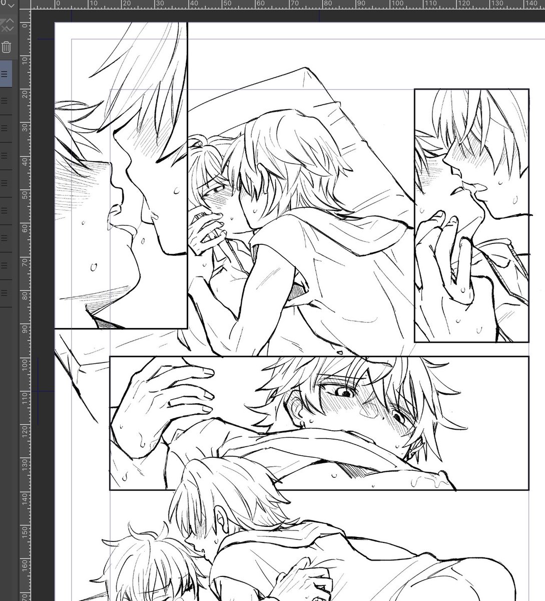 穹丹wip 